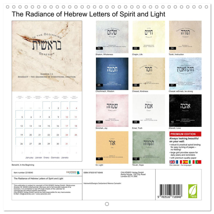 The Radiance of Hebrew Letters of Spirit and Light (CALVENDO Monthly Calendar 2026)
