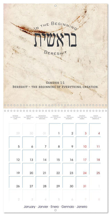 The Radiance of Hebrew Letters of Spirit and Light (CALVENDO Monthly Calendar 2026)