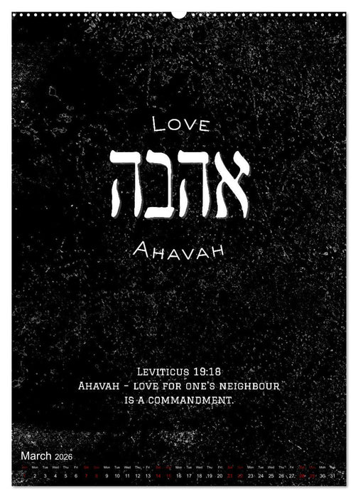 The Radiant Path Hebrew Letters Inspiring the Soul (CALVENDO Monthly Calendar 2026)