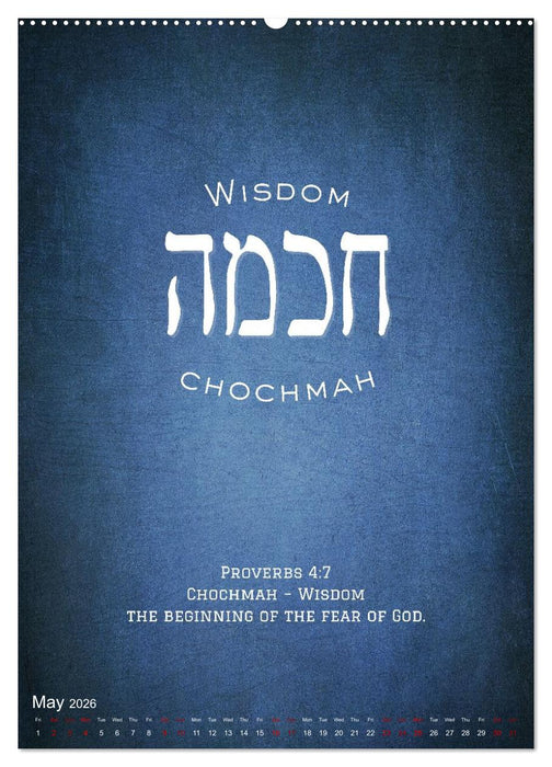 The Radiant Path Hebrew Letters Inspiring the Soul (CALVENDO Monthly Calendar 2026)