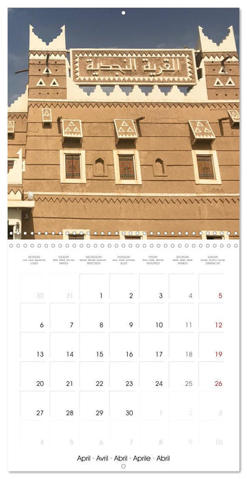 Kingdom of Saudi Arabia Riyadh and Jeddah (CALVENDO Monthly Calendar 2026)