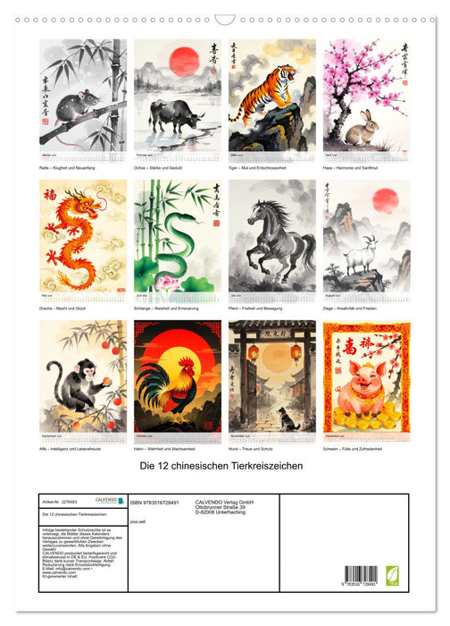 Die 12 chinesischen Tierkreiszeichen (CALVENDO Wandkalender 2026)