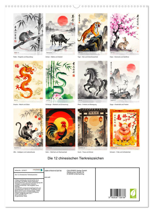 Die 12 chinesischen Tierkreiszeichen (CALVENDO Premium Wandkalender 2026)