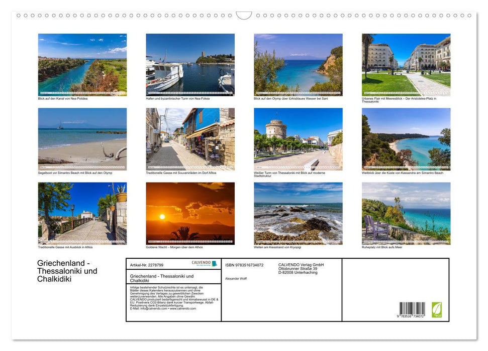 Griechenland - Thessaloniki und Chalkidiki (CALVENDO Wandkalender 2026)