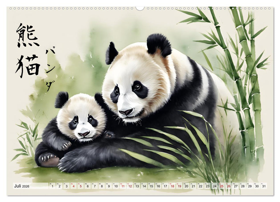 Tierische Anmut - japanische Aquarellkunst von der Natur inspiriert (CALVENDO Premium Wandkalender 2026)