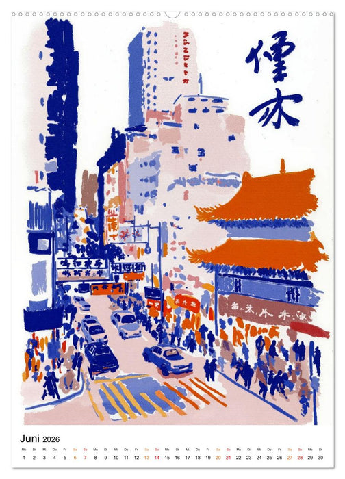 Weltblicke - Städte, Farben, Perspektiven (CALVENDO Wandkalender 2026)