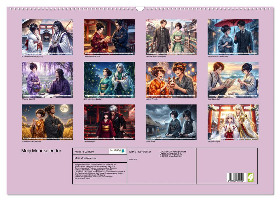 Meiji Mondkalender (CALVENDO Wandkalender 2027)