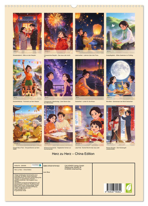 Herz zu Herz – China Edition (CALVENDO Premium Wandkalender 2027)