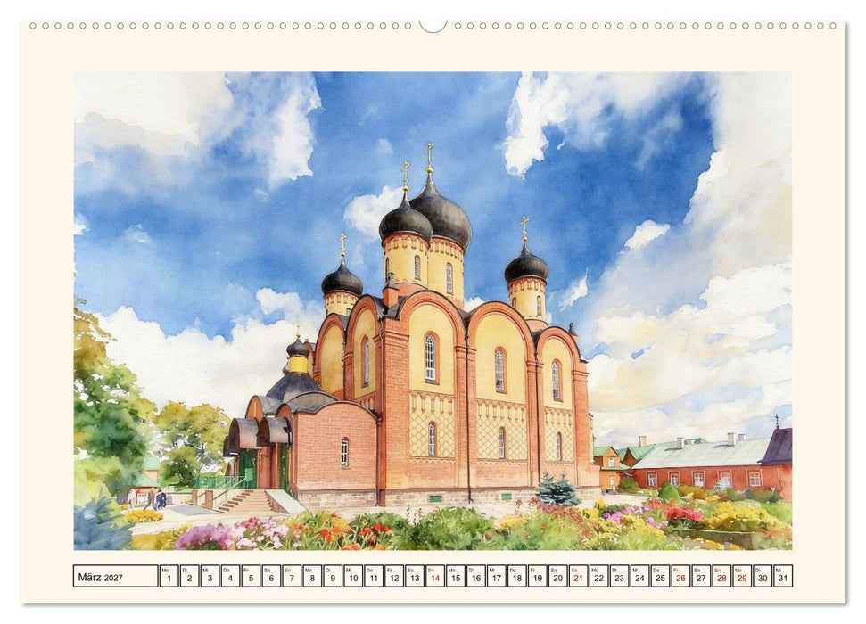 Reise nach Estland (CALVENDO Premium Wandkalender 2027)