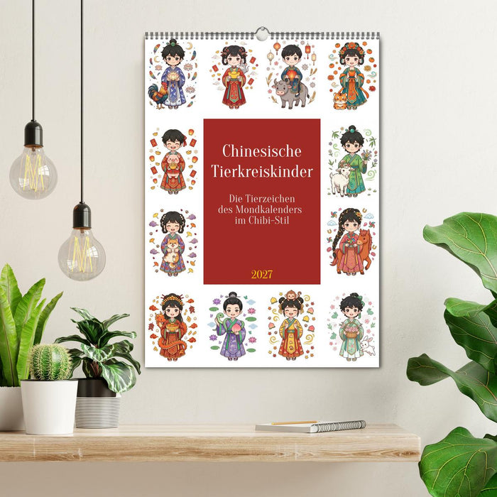Chinesische Tierkreiskinder (CALVENDO Wandkalender 2027)