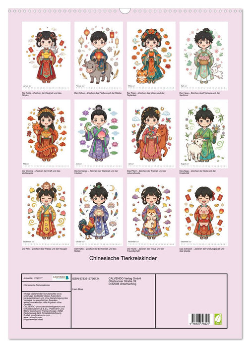 Chinesische Tierkreiskinder (CALVENDO Wandkalender 2027)