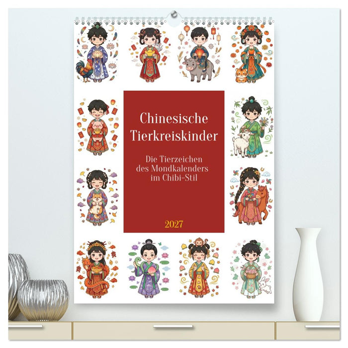 Chinesische Tierkreiskinder (CALVENDO Premium Wandkalender 2027)