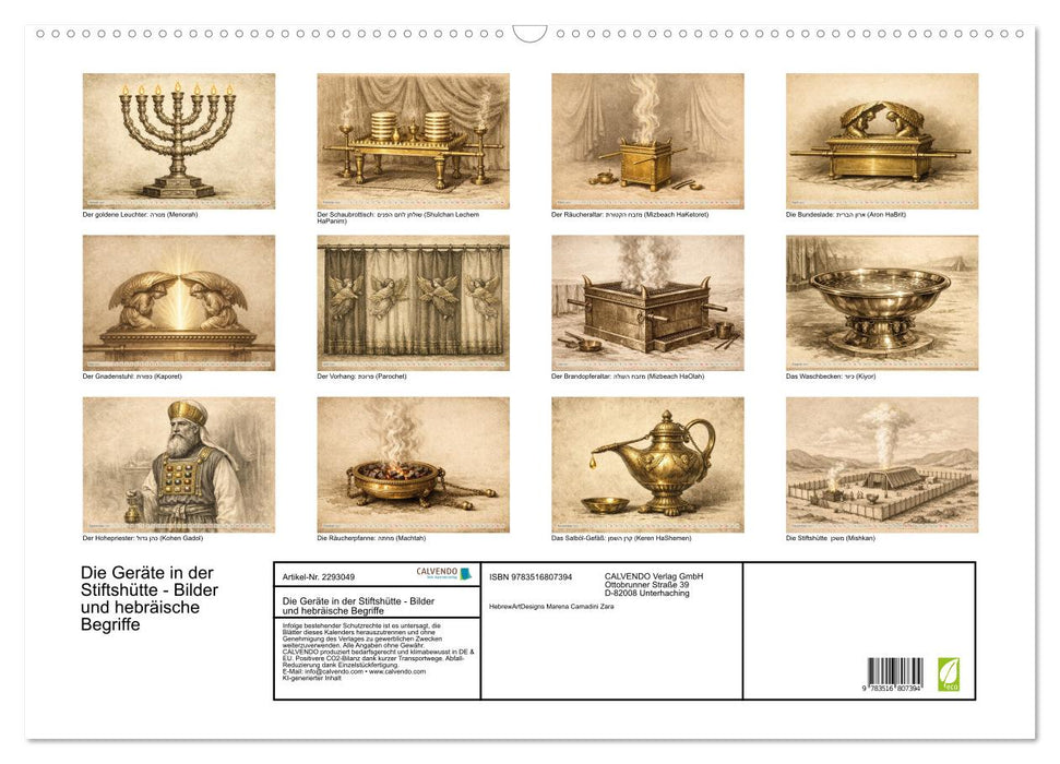 Die Geräte in der Stiftshütte - Bilder und hebräische Begriffe (CALVENDO Wandkalender 2027)