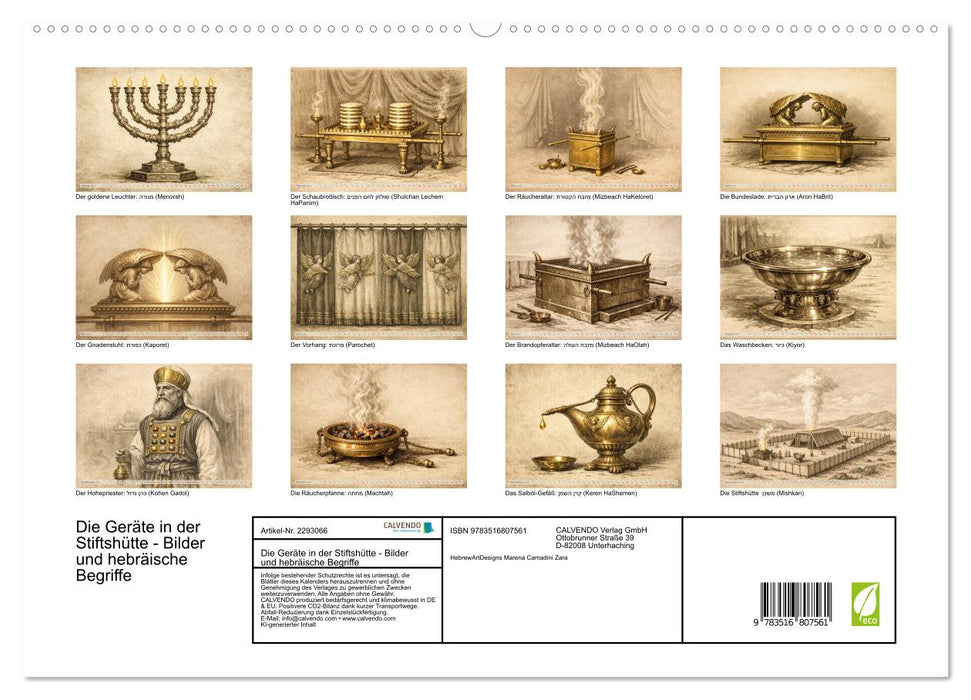 Die Geräte in der Stiftshütte - Bilder und hebräische Begriffe (CALVENDO Premium Wandkalender 2027)