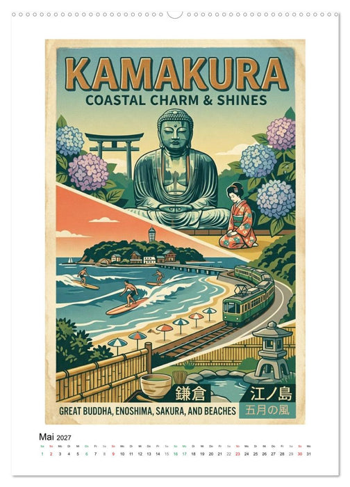 Sehnsucht Japan – Die Mid-Century Collection (CALVENDO Premium Wandkalender 2027)