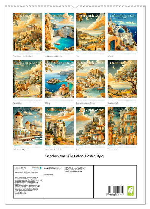 Griechenland - Old School Poster Style (CALVENDO Premium Wandkalender 2027)