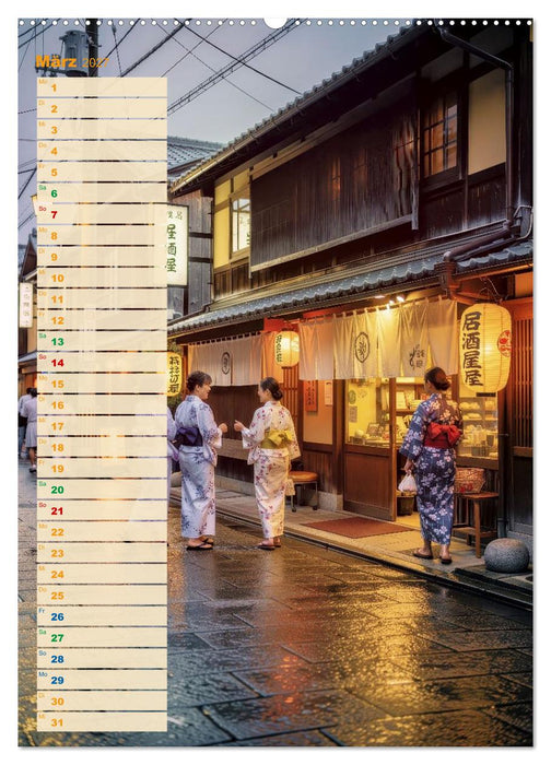 Japanische Lebensart (CALVENDO Wandkalender 2027)