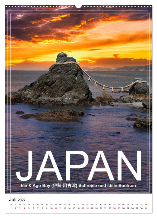 Japan PosterArt 2024 (CALVENDO Premium Wandkalender 2027)