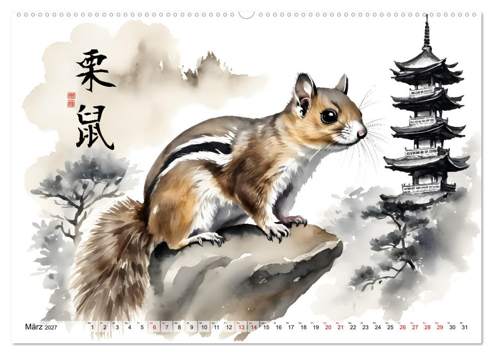 Tierische Anmut - japanische Aquarellkunst von der Natur inspiriert (CALVENDO Wandkalender 2027)