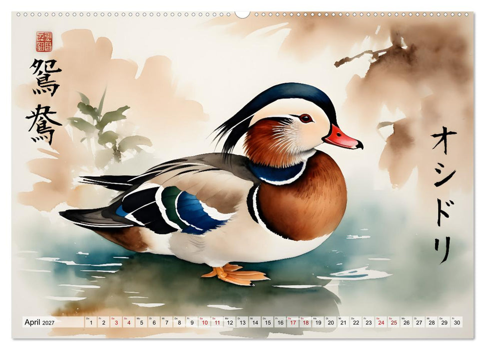 Tierische Anmut - japanische Aquarellkunst von der Natur inspiriert (CALVENDO Wandkalender 2027)