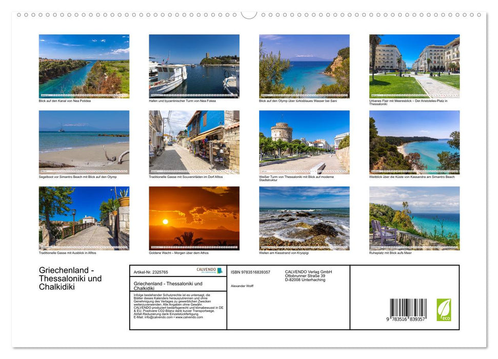 Griechenland - Thessaloniki und Chalkidiki (CALVENDO Premium Wandkalender 2027)