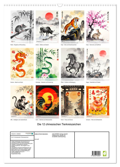 Die 12 chinesischen Tierkreiszeichen (CALVENDO Wandkalender 2027)