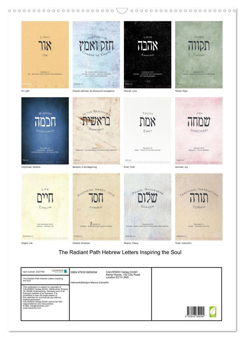 The Radiant Path Hebrew Letters Inspiring the Soul (CALVENDO Monthly Calendar 2027)