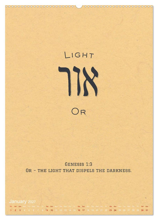 The Radiant Path Hebrew Letters Inspiring the Soul (CALVENDO Monthly Calendar 2027)