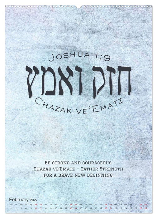 The Radiant Path Hebrew Letters Inspiring the Soul (CALVENDO Monthly Calendar 2027)