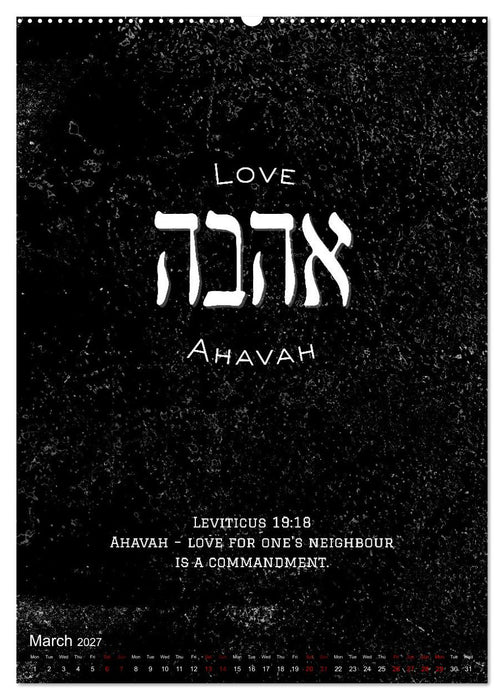 The Radiant Path Hebrew Letters Inspiring the Soul (CALVENDO Monthly Calendar 2027)