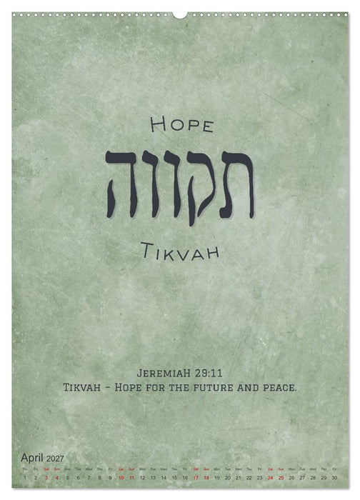 The Radiant Path Hebrew Letters Inspiring the Soul (CALVENDO Monthly Calendar 2027)