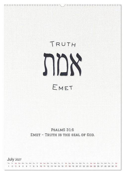 The Radiant Path Hebrew Letters Inspiring the Soul (CALVENDO Premium-Calendar 2027)