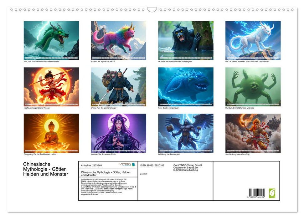 Chinesische Mythologie - Götter, Helden und Monster (CALVENDO Wandkalender 2027)