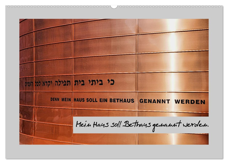 Mein Haus soll Bethaus genannt werden (CALVENDO Wandkalender 2027)