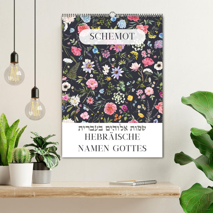 Hebräische Namen Gottes aus der Torah (CALVENDO Wandkalender 2027)