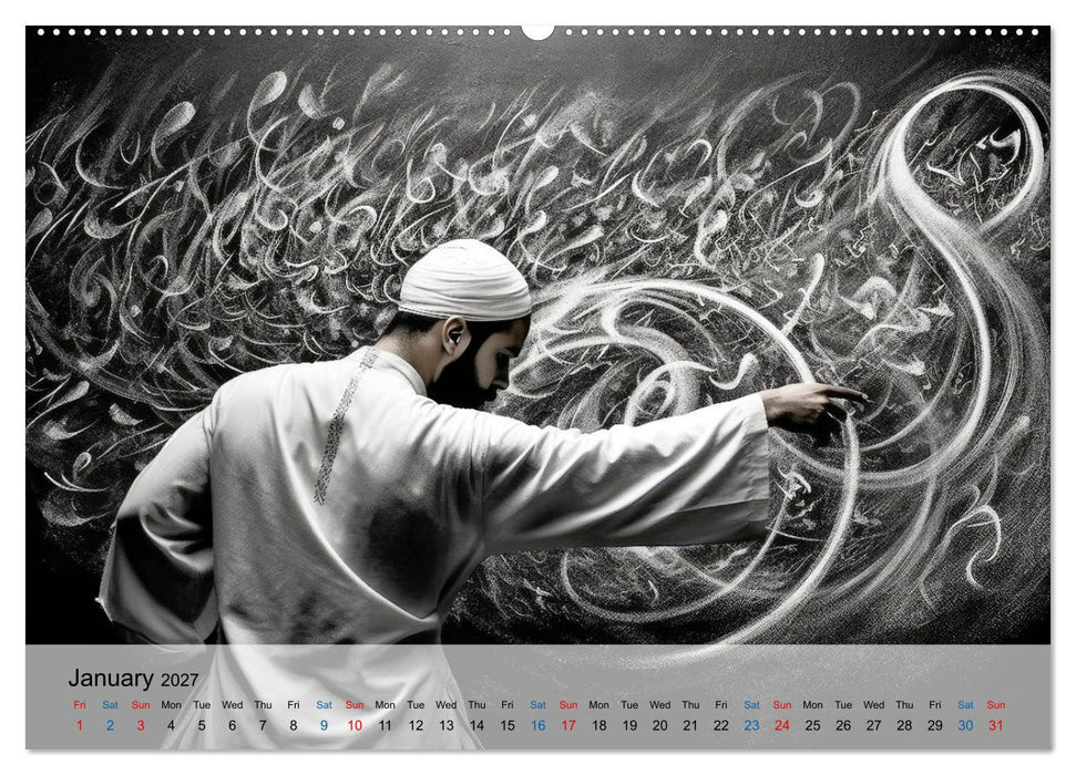 Arabic floating calligraphy as artwork (CALVENDO Premium-Calendar 2027)