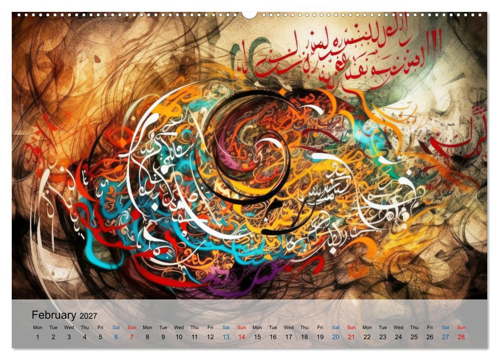 Arabic floating calligraphy as artwork (CALVENDO Premium-Calendar 2027)