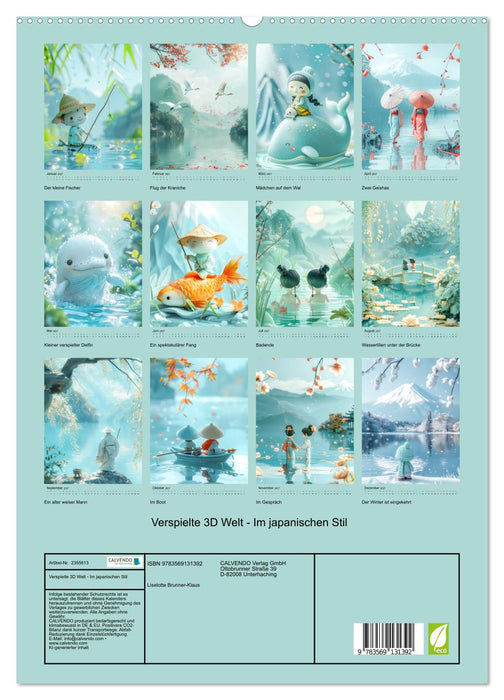 Verspielte 3D Welt - Im japanischen Stil (CALVENDO Premium Wandkalender 2027)