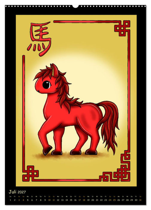 niedliche Tierkreiszeichen im chinesischem Stil (CALVENDO Premium Wandkalender 2027)