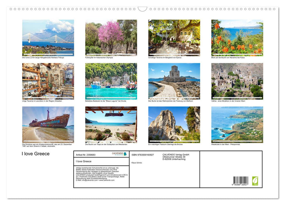 I love Greece (CALVENDO Wandkalender 2027)