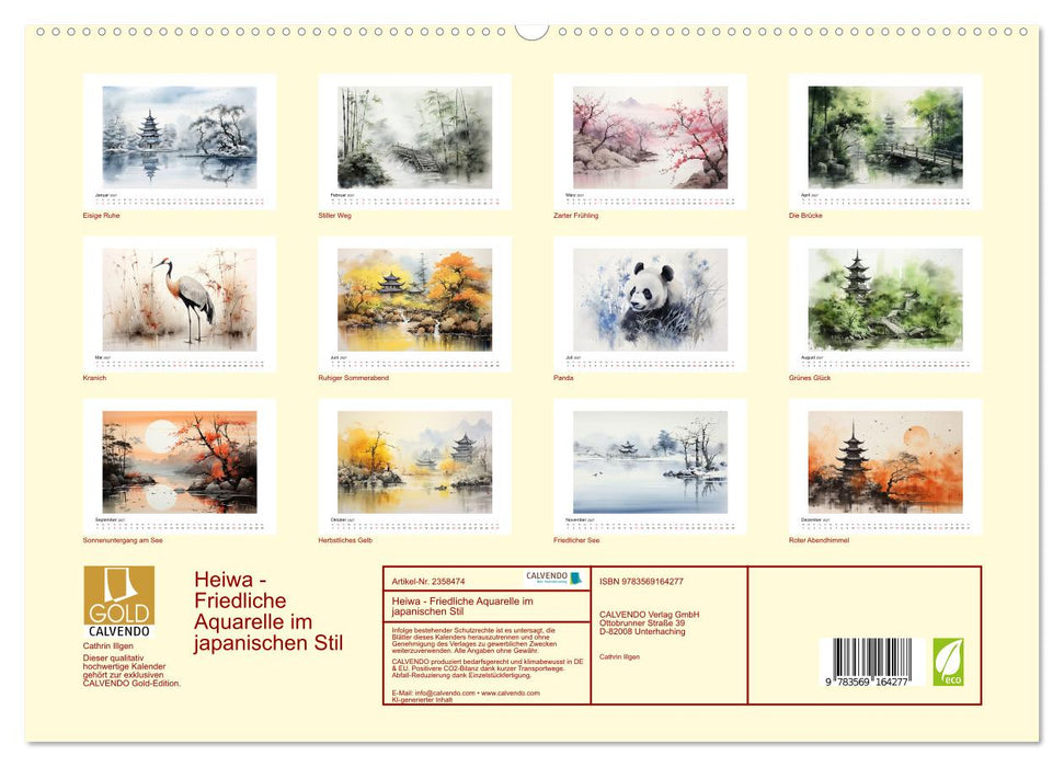 Heiwa - Friedliche Aquarelle im japanischen Stil (CALVENDO Premium Wandkalender 2027)