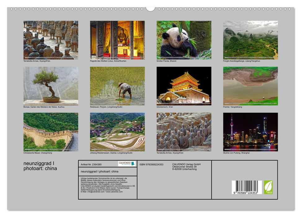 neunziggrad I photoart: china (CALVENDO Premium Wandkalender 2027)