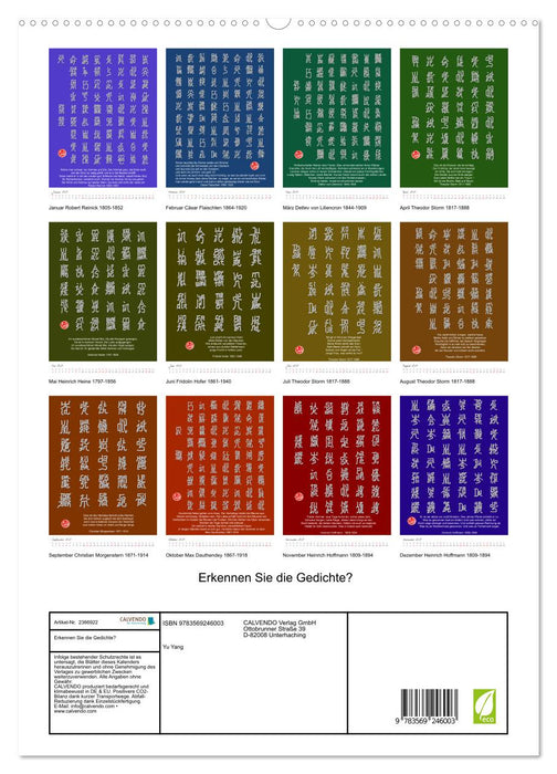 Erkennen Sie die Gedichte? (CALVENDO Premium Wandkalender 2027)