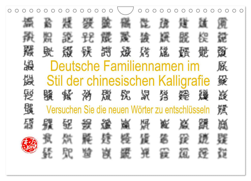 Deutsche Familiennamen im Stil der chinesischen Kalligrafie (CALVENDO Wandkalender 2027)