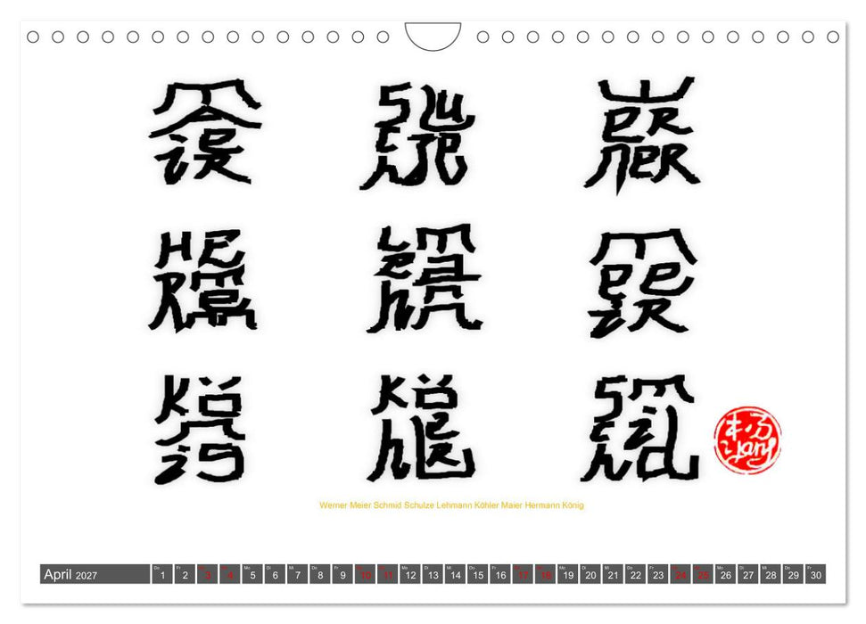 Deutsche Familiennamen im Stil der chinesischen Kalligrafie (CALVENDO Wandkalender 2027)