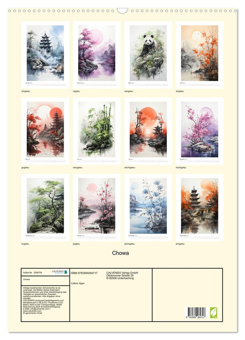 Chowa (CALVENDO Wandkalender 2027)