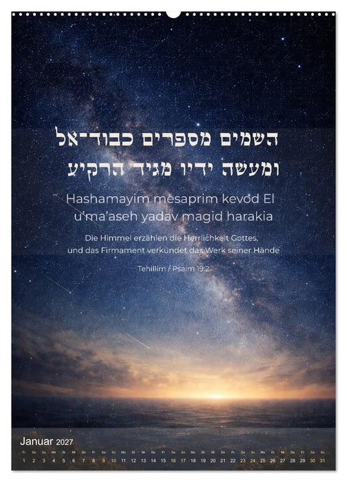 Licht des Lebens, Or Chajim (CALVENDO Premium Wandkalender 2027)