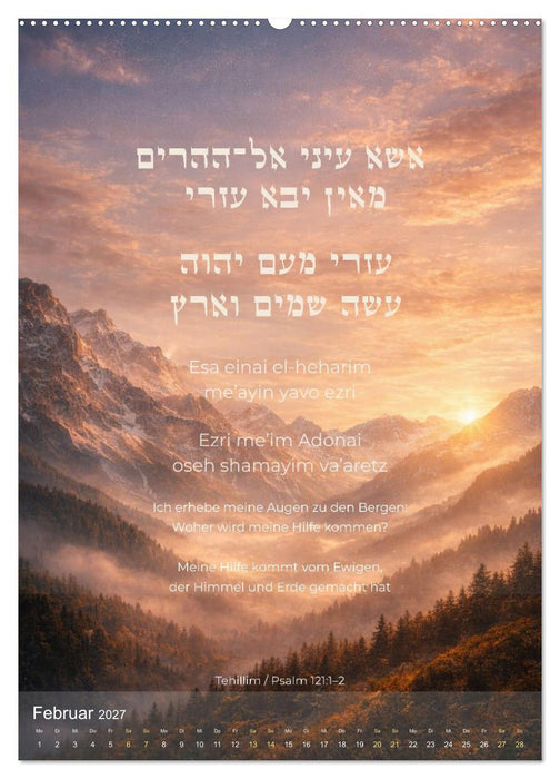 Licht des Lebens, Or Chajim (CALVENDO Premium Wandkalender 2027)