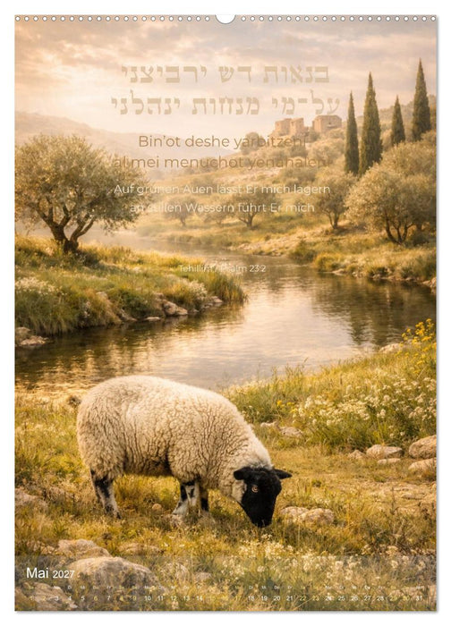 Licht des Lebens, Or Chajim (CALVENDO Premium Wandkalender 2027)