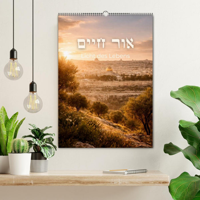 Licht des Lebens, Or Chajim (CALVENDO Wandkalender 2027)